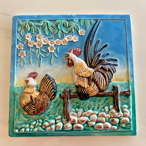 Plaque décorative - , en