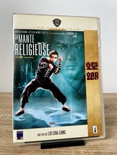 LA MANTE RELIGIEUSE | DVD + BONUS | VOSTFR | SHAW BROTHERS | LIU CHIA-LIANG