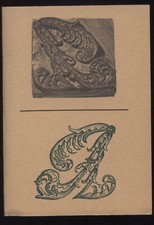 Fell Types by Harry Carter