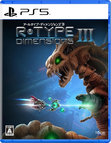 Type dimensions iii - dimensions,