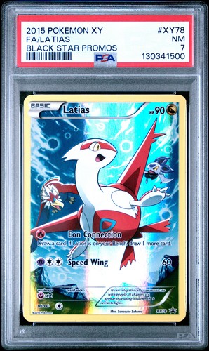 2015 pokemon black - 2015, star