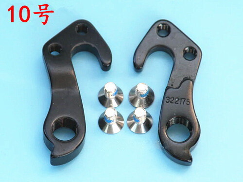 Dropout w322175 tail - tail, trek
