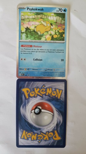 Carte pokemon holo - carte, l