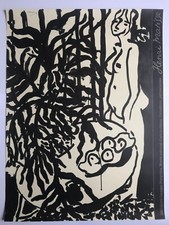 Henri MATISSE (d'ap.) Centre