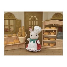 SYLVANIAN FAMILIES Le coffret