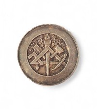 Médaille Jeton FRANC -MAÇONNERIE MAÇONNIQUE XXeme