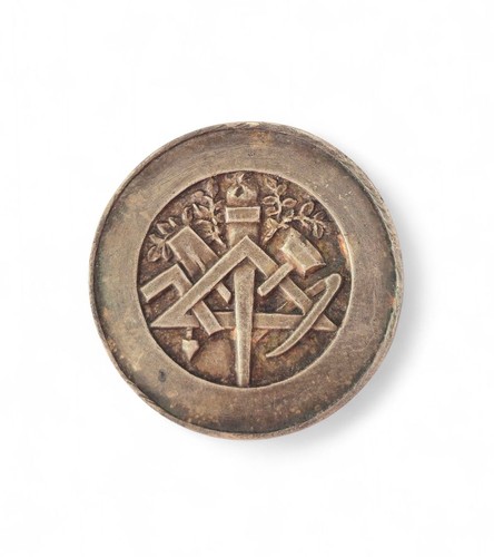 Médaille jeton franc - jeton,