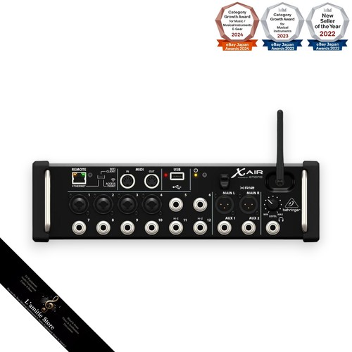 Tablette behringer air - tablette, x