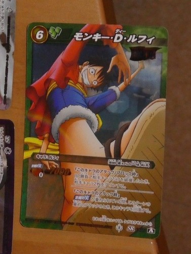 One piece miracle - one, battle