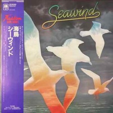 Seawind Japon Near Mint A&M