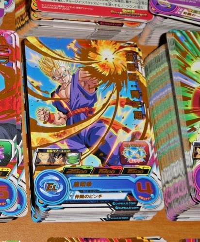 Dragon ball dbz - dragon,