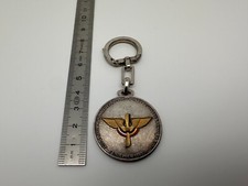 Porte clés Augis des Sous-Officiers de l'armée de l'air-Ref 3