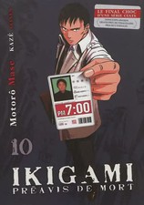 Ikigami, préavis de mort T10, MASE-M