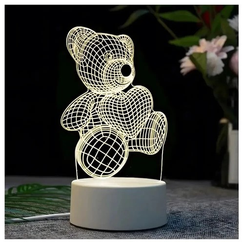 Veilleuse pour enfants - pour,