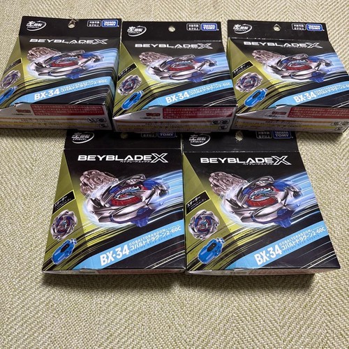 Beyblade 34 set - beyblade, bx-34