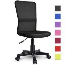 TRESKO Chaise Fauteuil siège de bureau ergonomique de 7 couleurs différentes
