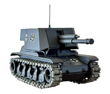 SOLIDO militaire char allemand