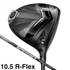 COBRA Golf DS-ADAPT MAX-K