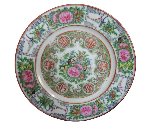 Petite assiette chine - assiette,
