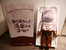 BE@RBRICK 1000% Muro Tsuyoshi