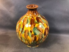 Ancien vinaigrier en terre