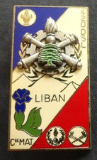 Insigne militaire  420°