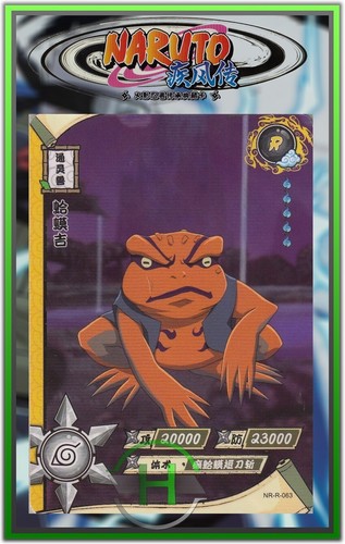 Gamakichi naruto kayou - gamakichi,