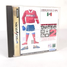 J.LEAGUE PRO SOCCER CLUB O