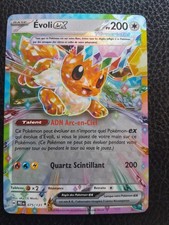 Carte Pokémon Evoli EX 075/131 EV8.5 Evolutions Prismatiques FR (port groupé)