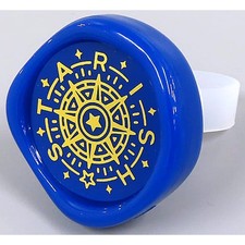 UtaPri Masato Hijirikawa