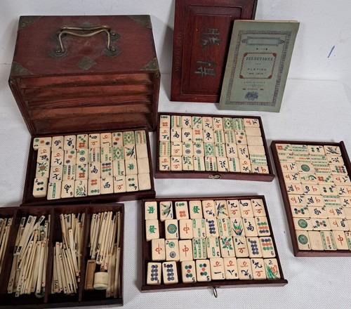 Early mah jong game set - early,