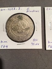 Turkey Ottoman Coins Sultan