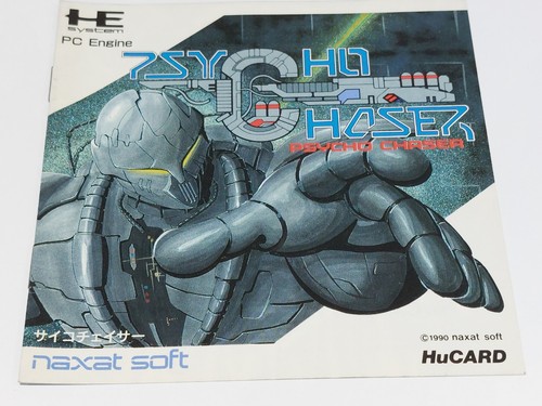 Engine psycho chaser - *, *