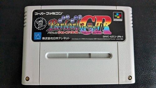 Parlor super famicom - iv, gr