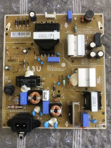 Alimentation power supply - alimentation/power,