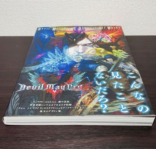 Devil may cry - may, art