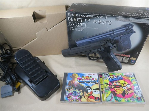 Beretta m92fs target sony - ps,