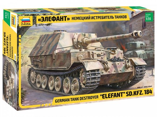Char destroyer allemand - char,