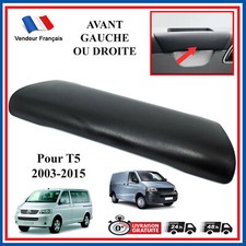 Poignée de porte intérieure avant VW Transporter T5 2003-2010 7H0867171B