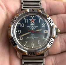 Montre vostok komandirskie - vostok,
