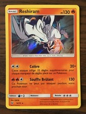 Carte Pokémon HOLO Reshiram 14/73 SL3.5 Soleil Lune Légendes Brillantes FR NEUF