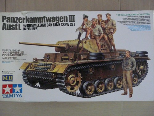 Maquette tamiya ref - 1/35, 32405