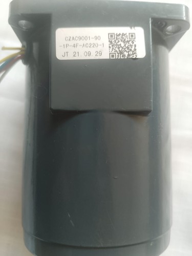 Moteur réducteur électrique - réducteur,