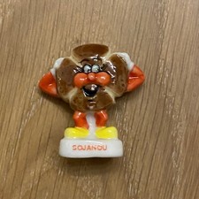 Fève ❤️ Galette Ronde Pain Boulangerie Boulanger SOJANOU Métier - Broad Bean