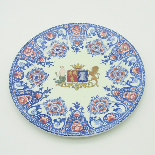 Gien assiette faïence - assiette,