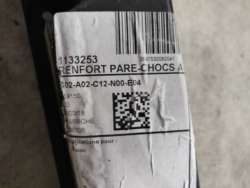 Renfort pare choc arrière