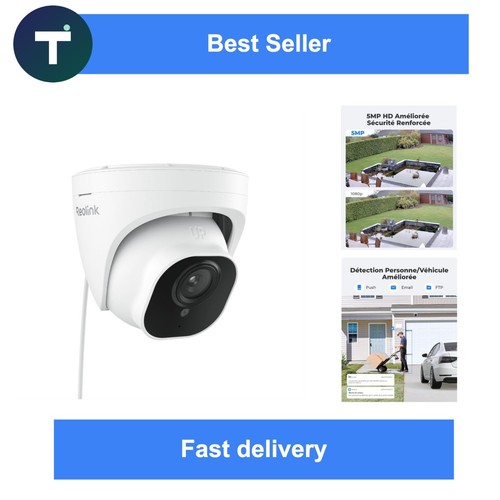 Caméra surveillance reolink - caméra,