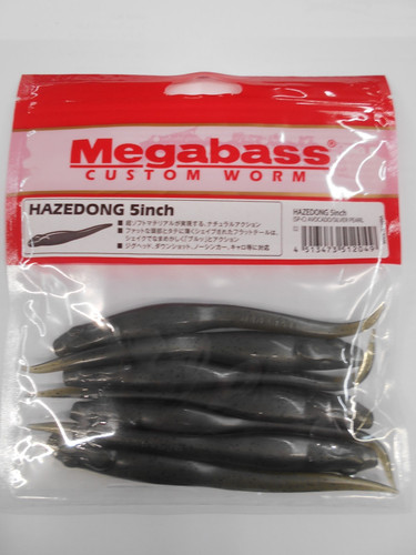 Leurre souple megabass - souple,