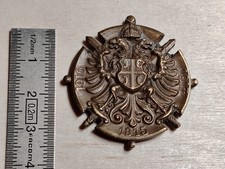 WW1 SERBIE médaille
