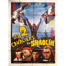 LES 2 CAVALIERS DE SHAOLIN